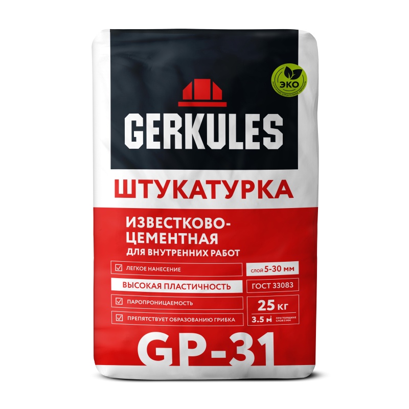 Штукатурная смесь Gerkules GP-31 известково-цементная, 25 кг