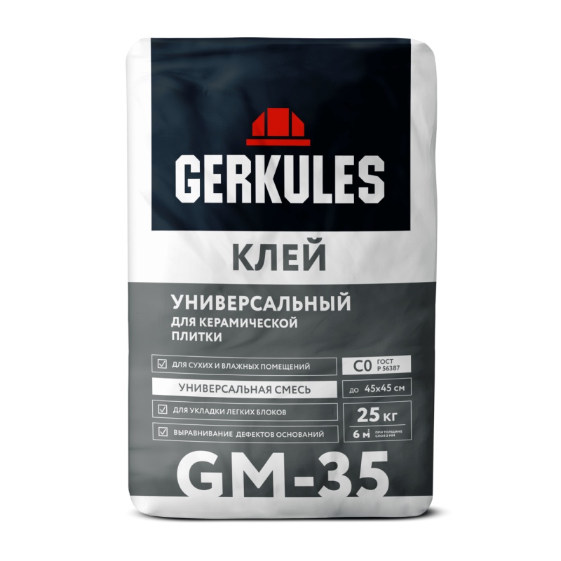 Клей для плитки Gerkules GM-35 Универсальный (25 кг)